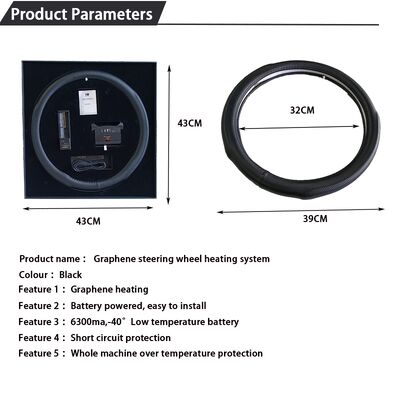 도매 그래핀 열선 스티어링 휠 커버 빠른 가열 가죽 과열 방지, 미끄럼 방지 그립 세트