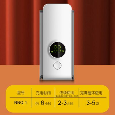 전기 휴대용 병 온도 5V 전압 편리한 휴대용 장치 가벼운 디자인 여행 아기 먹이를위한 적합