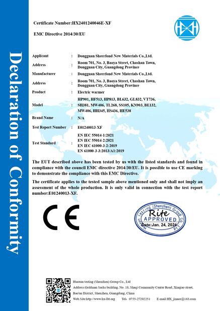 중국 Dongguan Sheerfond New Materials Co., Ltd. 인증