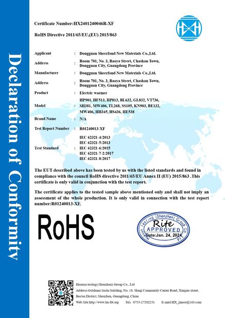 중국 Dongguan Sheerfond New Materials Co., Ltd. 인증