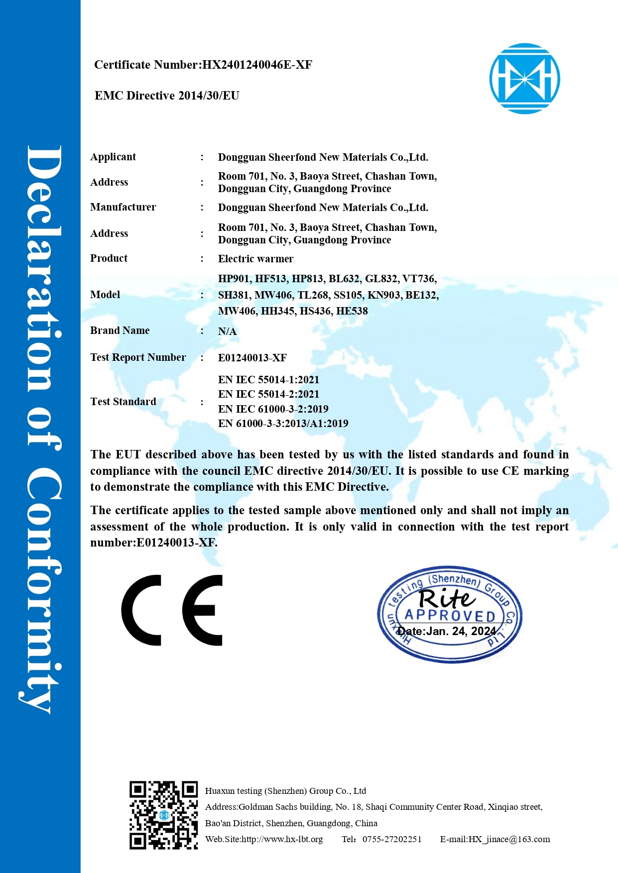 중국 Dongguan Sheerfond New Materials Co., Ltd. 인증
