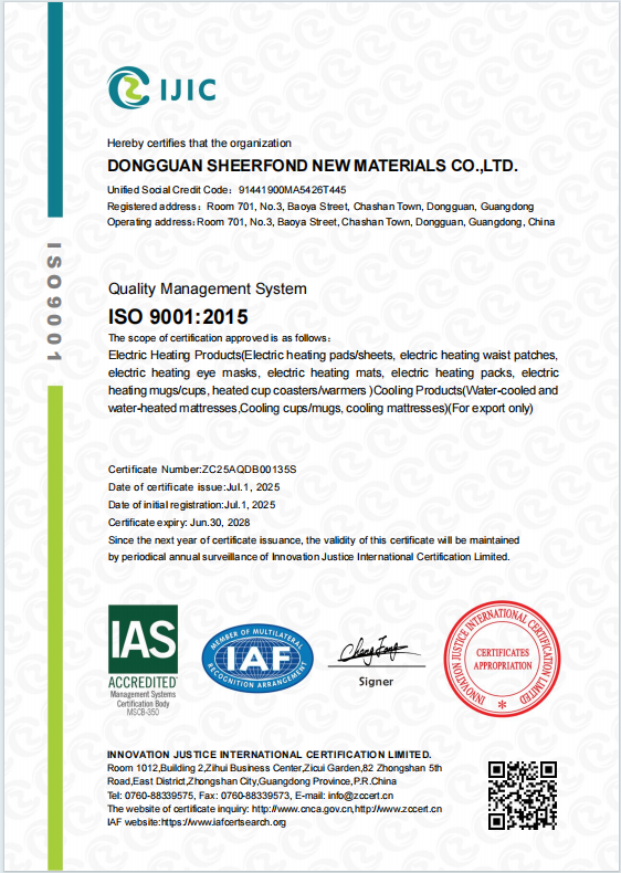 중국 Dongguan Sheerfond New Materials Co., Ltd. 인증